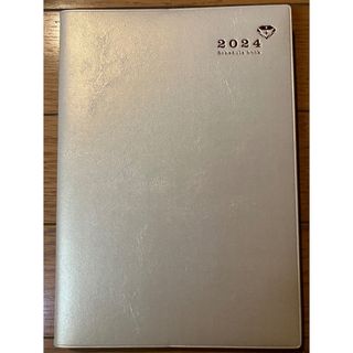 欲望全開手帳講座2024_小田桐あさぎさん(その他)