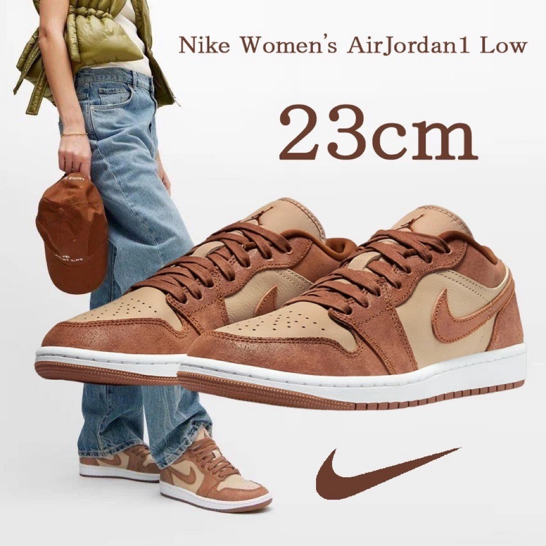 Jordan Brand(NIKE) - 【新品】23cm NIKE エアジョーダン1 Jordan Brand(NIKE) - 【新品】23cm NIKE エアジョーダン1