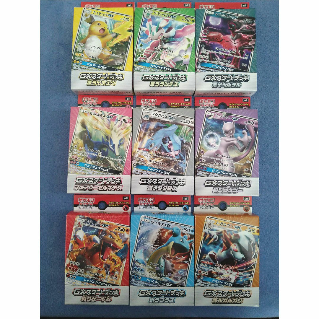 ポケモンカード 151 2box トレーディングカード ポケモンカード 151 2box トレーディングカード