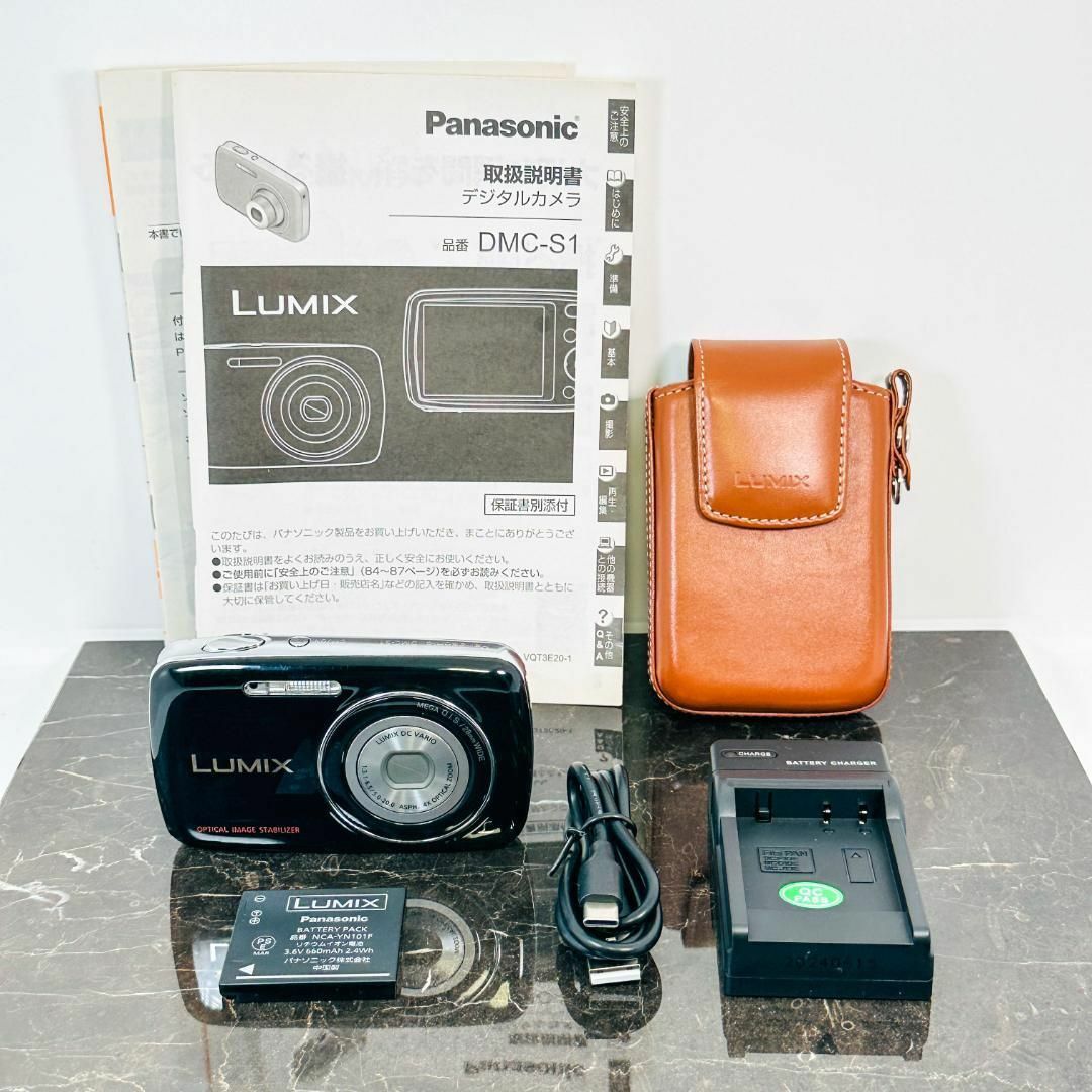 ケース付き外観美品】Panasonic LUMIX DMC‐S1 ブラック ケース付き外観美品】Panasonic LUMIX DMC‐S1 ブラック