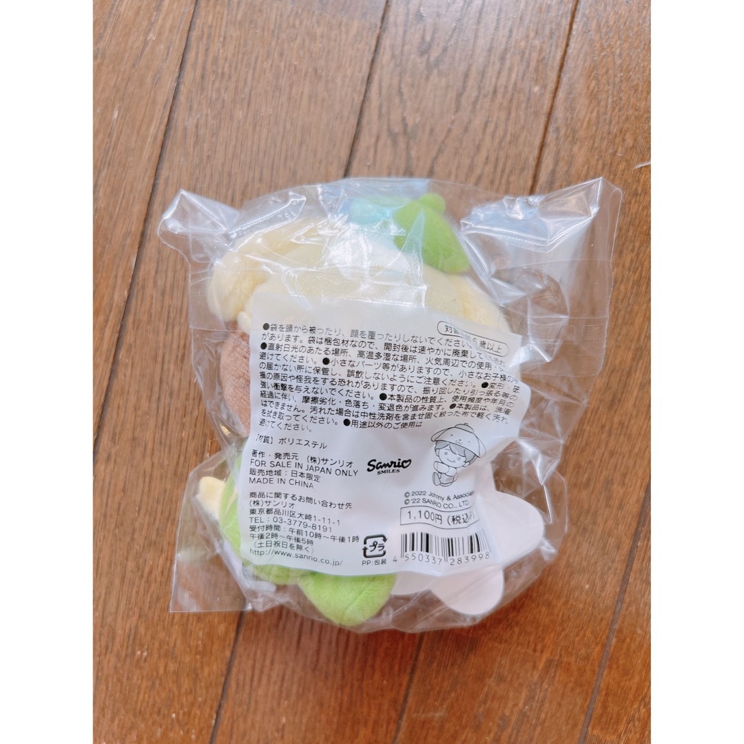 なにわ男子 - なにわ男子 サンリオコラボの通販 by ほし なにわ男子 - なにわ男子 サンリオコラボの通販 by ほし