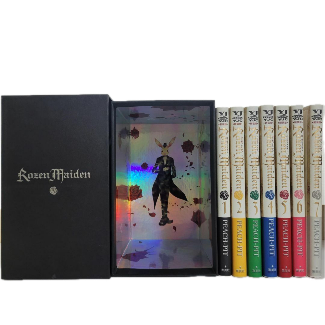 Rozen Maiden ローゼンメイデン [新装版] コミック 全7巻 | フリマアプリ ラクマ