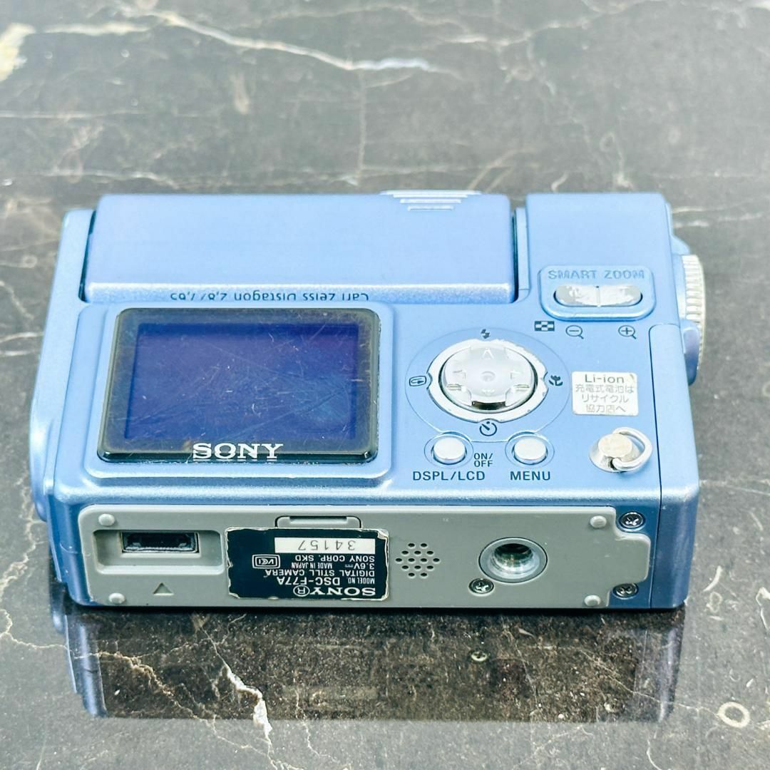 SONY Cyber-shot DSC-F77A ブルー◯ SONY Cyber-shot DSC-F77A ブルー◯