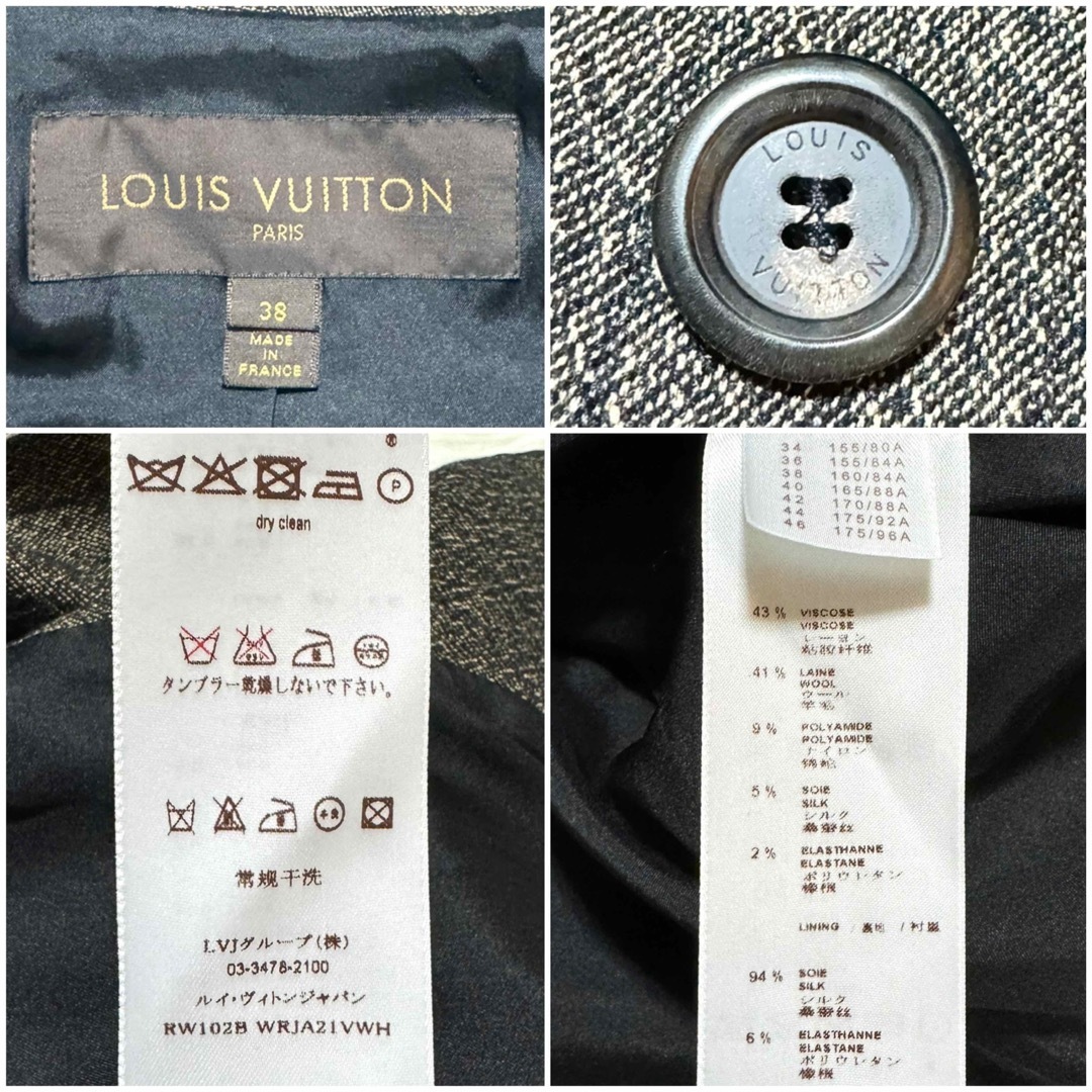 LOUIS VUITTON - 本物 極美品 ランウェイ ルイヴィトン LOUIS VUITTON - 本物 極美品 ランウェイ ルイヴィトン