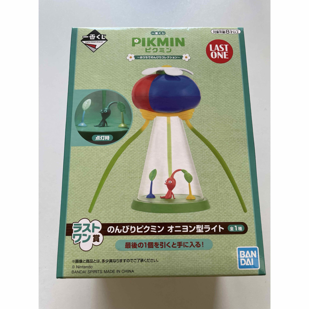 任天堂 - ピクミン 一番くじ ラストワン賞 のんびりピクミン 任天堂 - ピクミン 一番くじ ラストワン賞 のんびりピクミン
