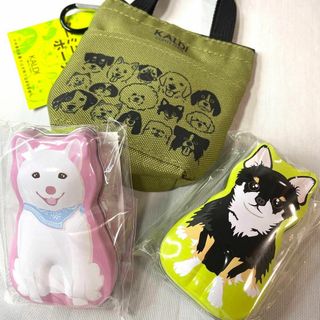 カルディ いぬの日 ミニミニバッグポーチ + ミニわんこ缶 3点セット 犬の日(菓子/デザート)