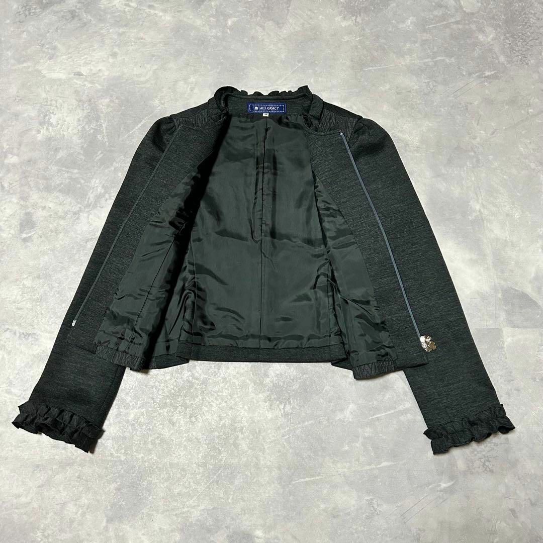 M'S GRACY(エムズグレイシー) / セットアップ/38/--/NVY | 古着 M'S GRACY(エムズグレイシー) / セットアップ/38/--/NVY | 古着