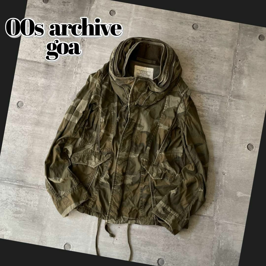 00s archive goa ミリタリージャケット 迷彩 y2k グランジ 00s archive goa ミリタリージャケット 迷彩 y2k グランジ