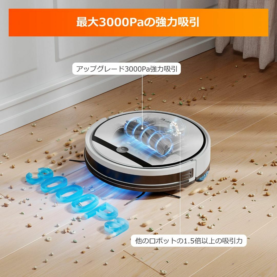 スタイル:V3x】ILIFE(アイライフ) ロボット掃除機 お掃除ロボット 自 スタイル:V3x】ILIFE(アイライフ) ロボット掃除機 お掃除ロボット 自