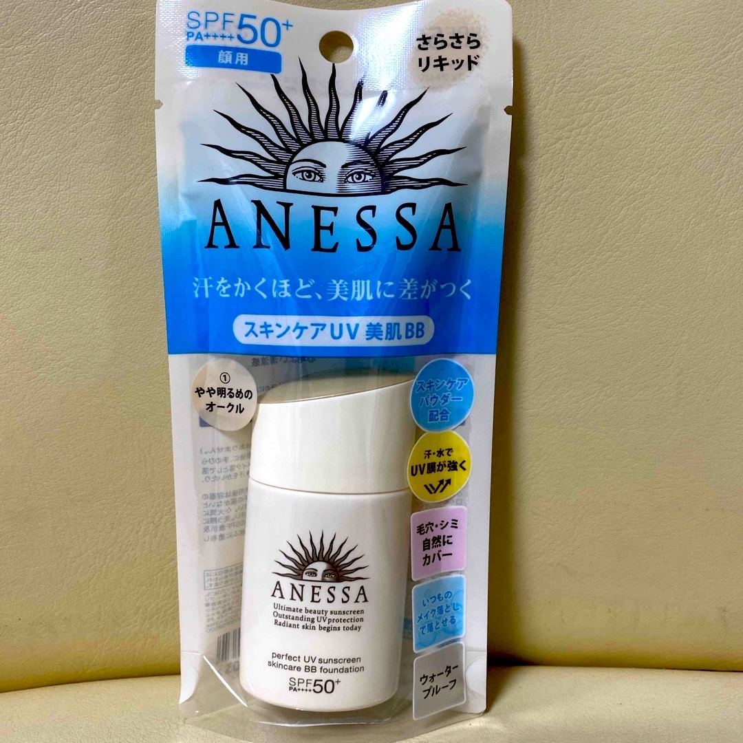 ANESSA パーフェクトUV スキンケアBB 25ml 6本セット①×6