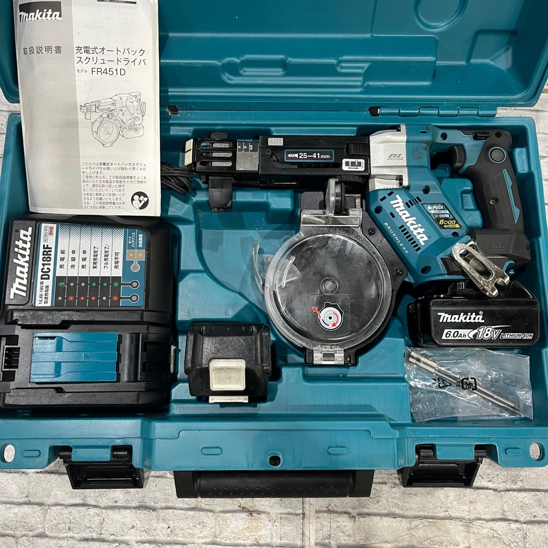☆マキタ(makita) コードレスオートパックスクリュードライバー ☆マキタ(makita) コードレスオートパックスクリュードライバー
