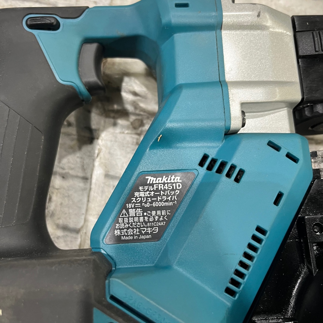 ☆マキタ(makita) コードレスオートパックスクリュードライバー ☆マキタ(makita) コードレスオートパックスクリュードライバー
