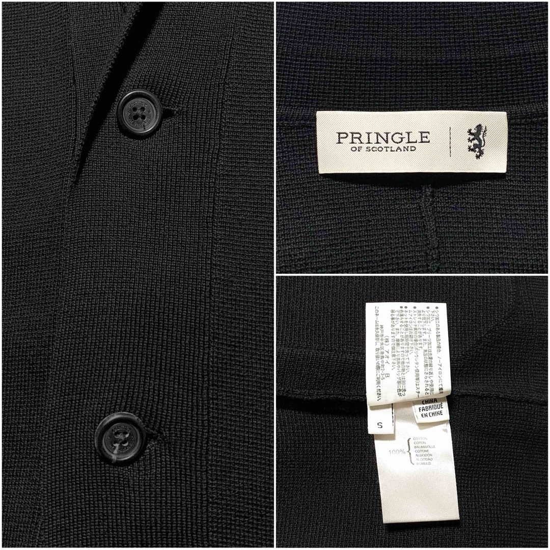 Pringle - 美品 プリングル 2B ニット カーディガン ジャケット Pringle - 美品 プリングル 2B ニット カーディガン ジャケット