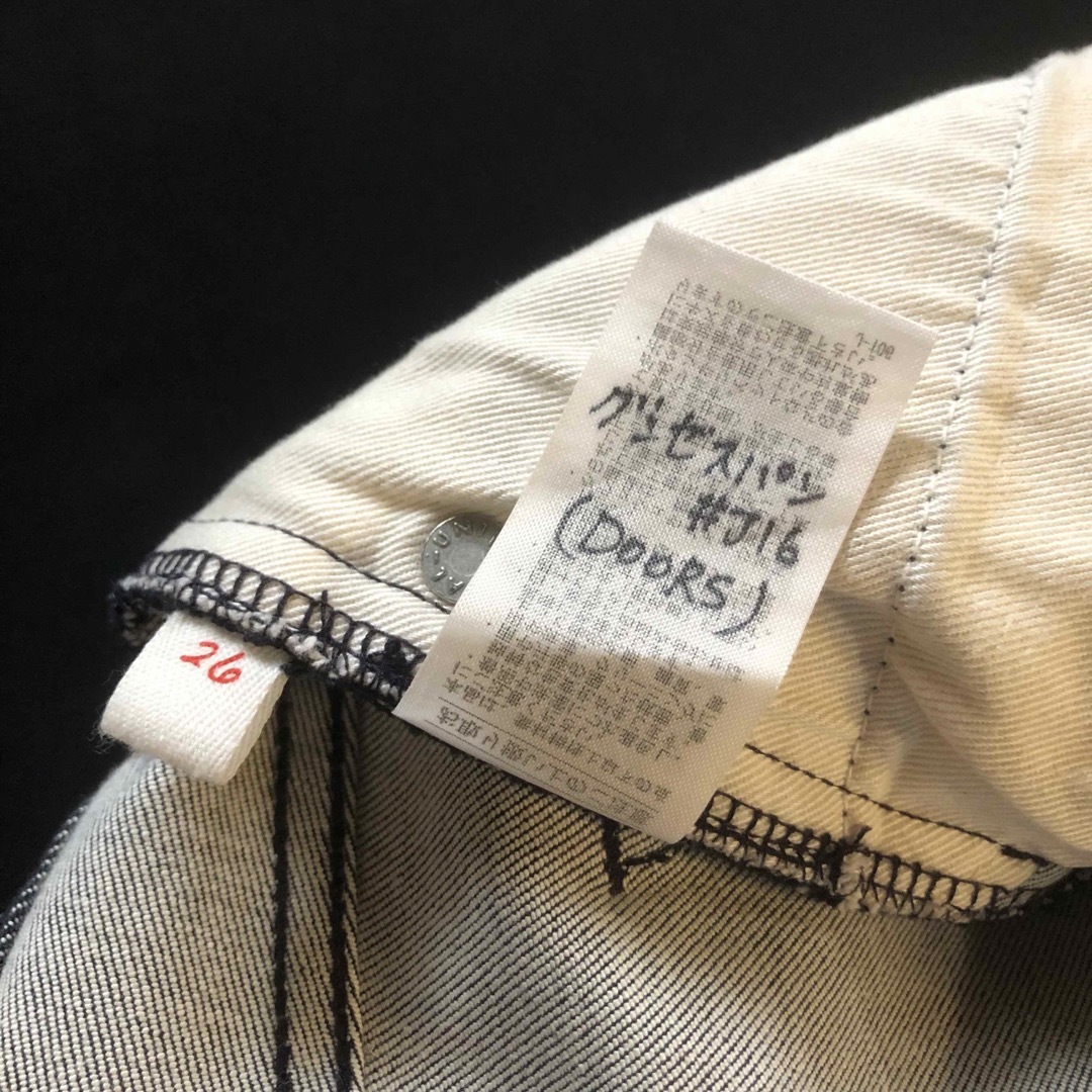 Ron Herman - 未使用サンプル品 RH VINTAGE グレーストレッチ Ron Herman - 未使用サンプル品 RH VINTAGE グレーストレッチ