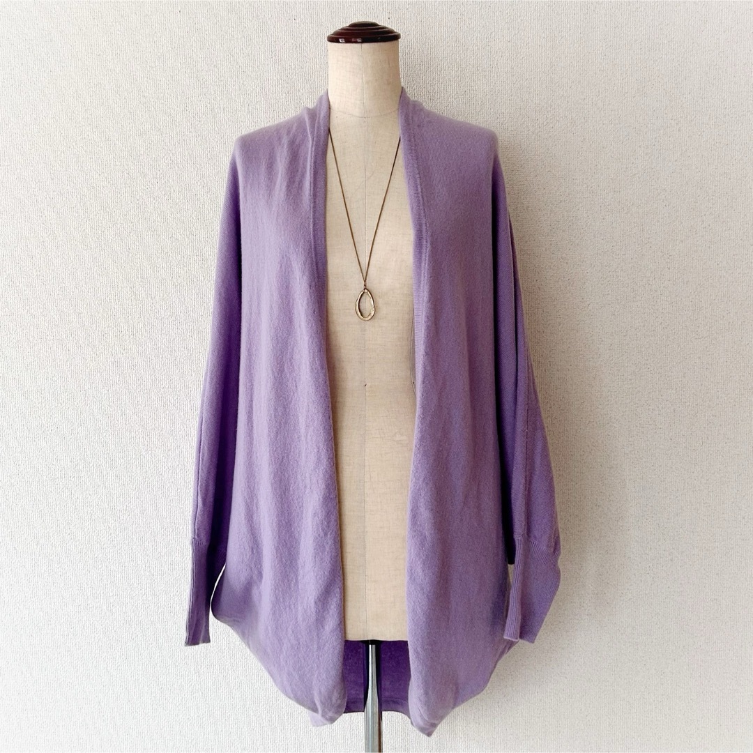 美品 ダーマコレクション カシミヤ100%ロングカーディガン
