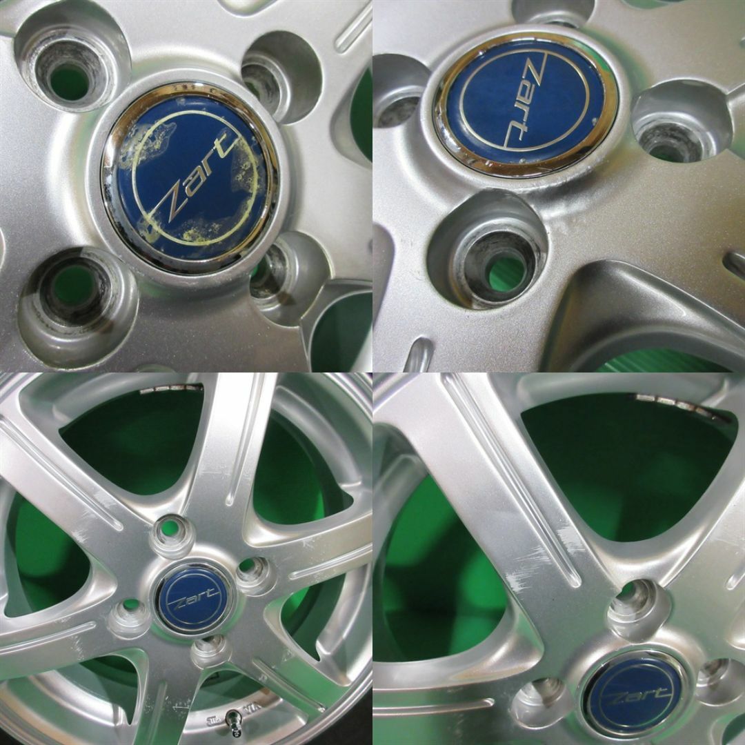 155/65R14 スタッドレス アルミホイールセット ブリザックREVO 155/65R14 スタッドレス アルミホイールセット ブリザックREVO