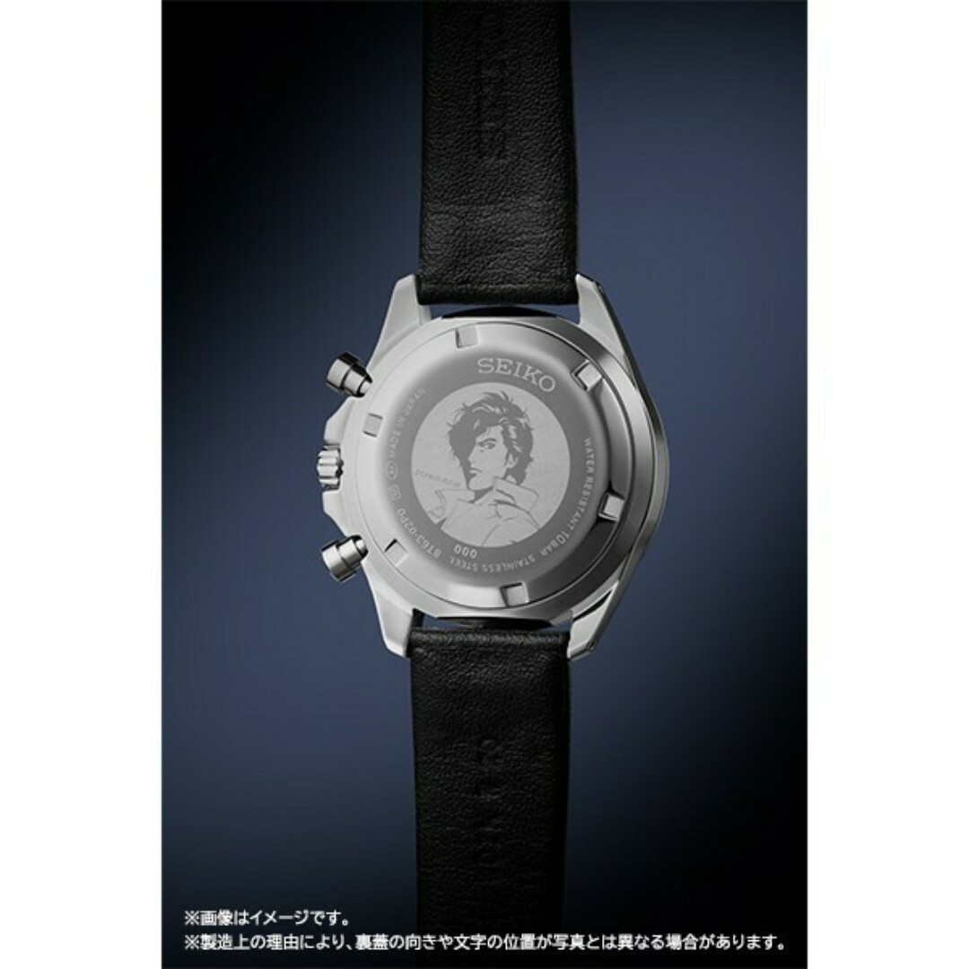 SEIKO(セイコー)の劇場版シティーハンター天使の涙コラボSEIKO腕時計 エンタメ/ホビーのおもちゃ/ぬいぐるみ(キャラクターグッズ)の商品写真
