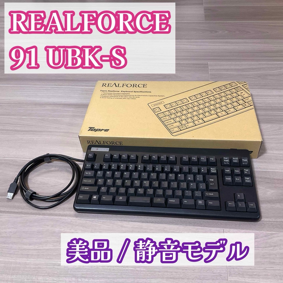 訳有☆FH77/B1☆2番組録画☆i7-7700☆メモリ8G☆SSD+HDD PC 訳有☆FH77/B1☆2番組録画☆i7-7700☆メモリ8G☆SSD+HDD PC