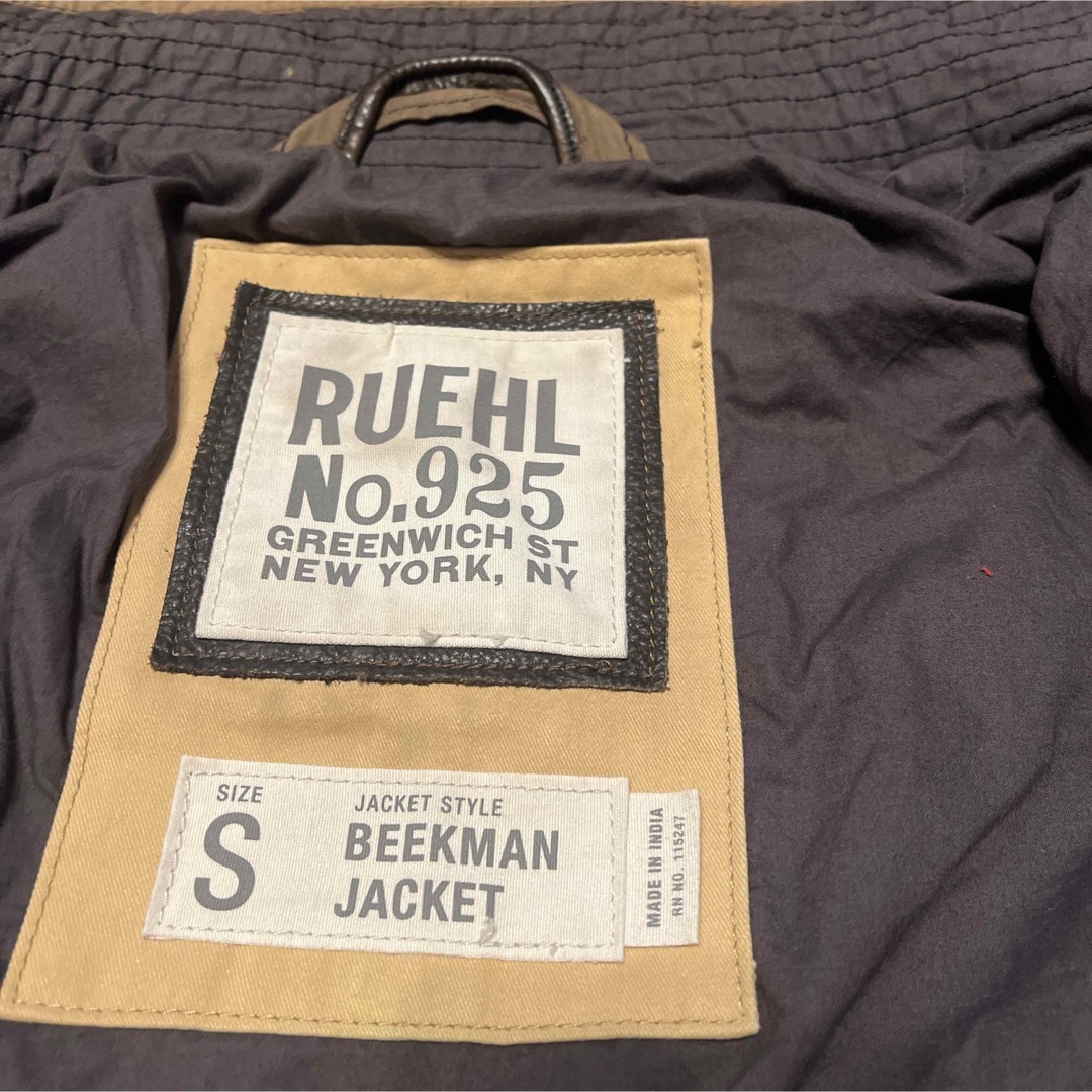 Ruehl No.925 - RUEHL No.925 ルール ミリタリー ジャケット Sの Ruehl No.925 - RUEHL No.925 ルール ミリタリー ジャケット Sの