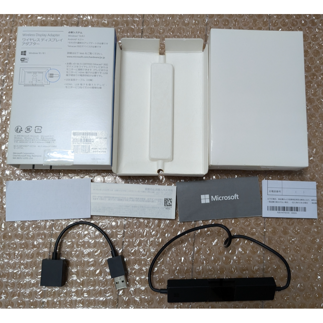 マイクロソフト ワイヤレス ディスプレイ アダプター P3Q-00009 マイクロソフト ワイヤレス ディスプレイ アダプター P3Q-00009