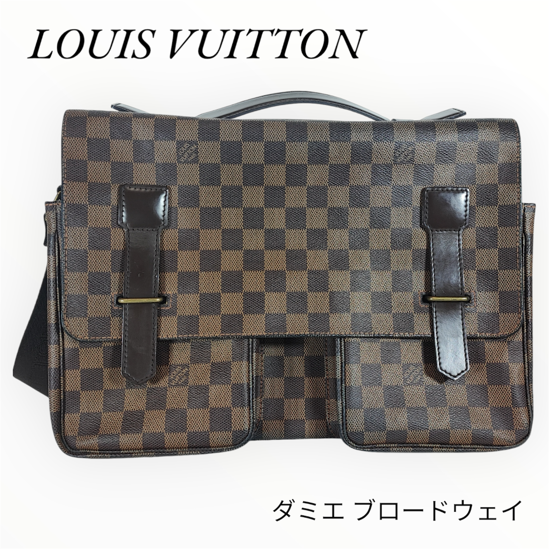 LOUIS VUITTON - Louis Vuitton ヴィトン ダミエ ブロードウェイ ショルダーバッグ