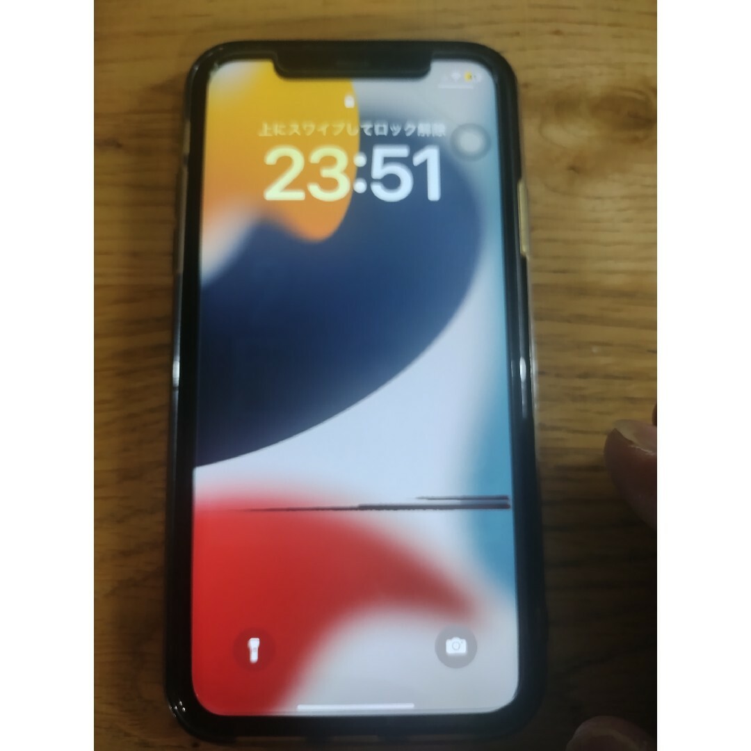 iPhone 11 64GB ブラック SIMフリー iPhone 11 64GB ブラック SIMフリー