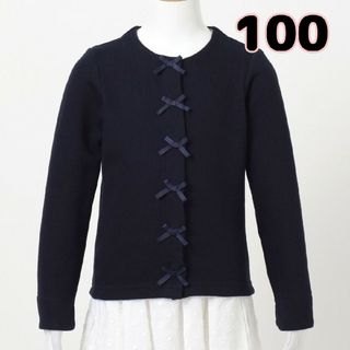 エニィファム(anyFAM)のエニィファム　リボン　 長袖 カーディガン  ニット カーディガン   ネイビー(カーディガン)