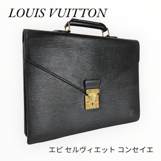 LOUIS VUITTONのフリマアイテム一覧 LOUIS VUITTONのフリマアイテム一覧