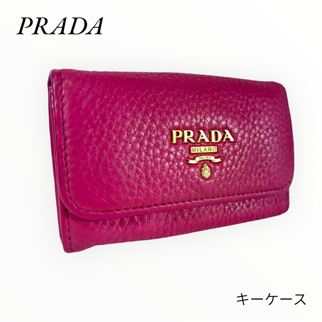 PRADA - PRADA プラダ キーケース ピンク