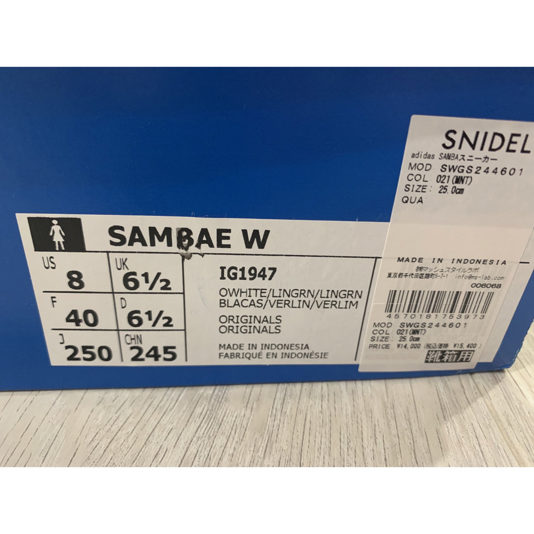 SNIDEL - スナイデル 【adidas Originals】SAMBAE W ミント 25の SNIDEL - スナイデル 【adidas Originals】SAMBAE W ミント 25の
