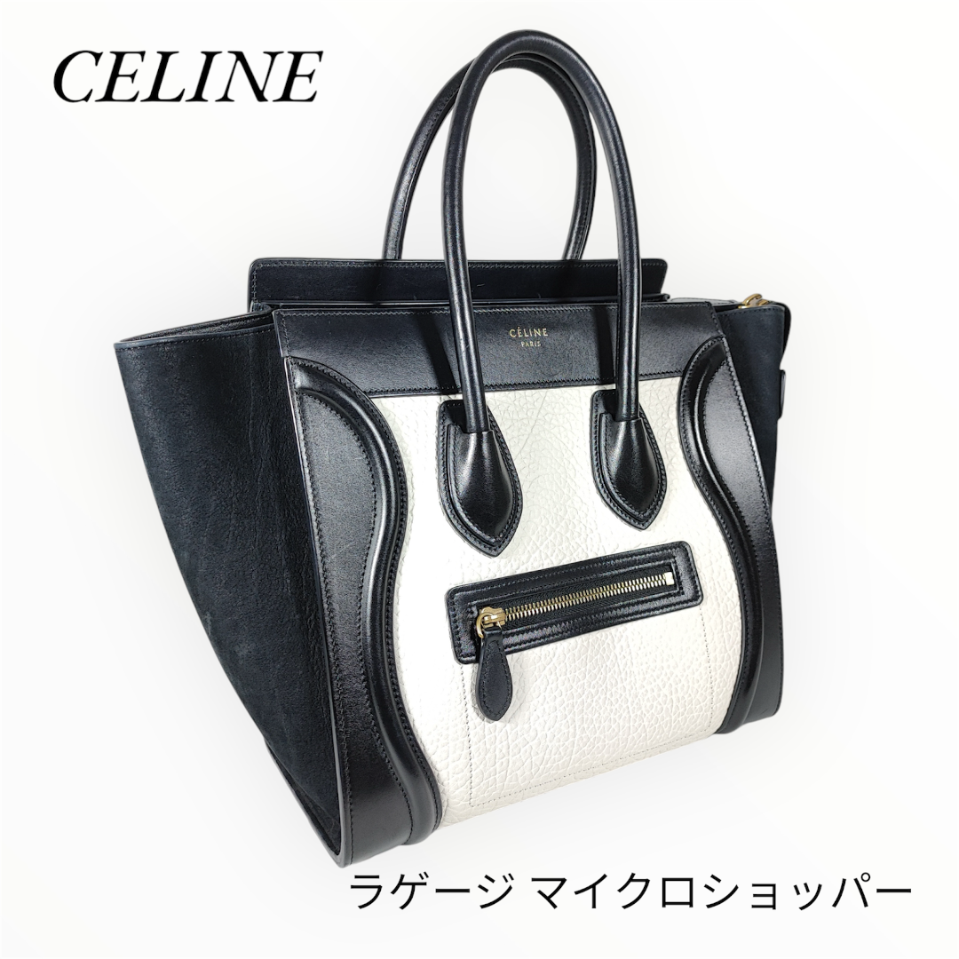 CELINE - CELINE セリーヌ ハンドバッグ ラゲージ マイクロショッパー