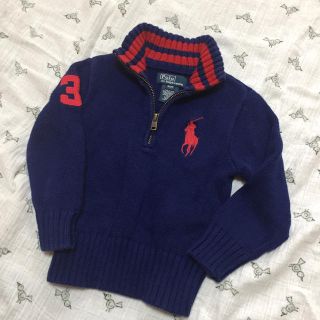 ポロラルフローレン(POLO RALPH LAUREN)のラルフローレン セーター(ニット)