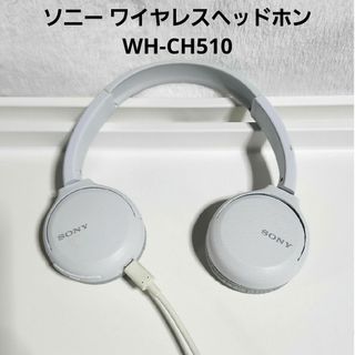 ホワイト もろく MDR-NWBT20N ソニー ホワイト もろく MDR-NWBT20N ソニー