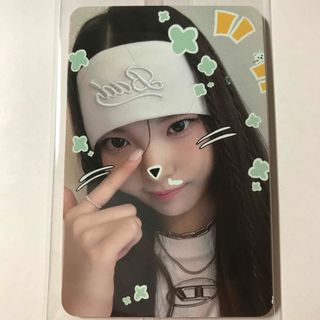 2419262124.jpg?1730628288 2419262124.jpg?1730628288
