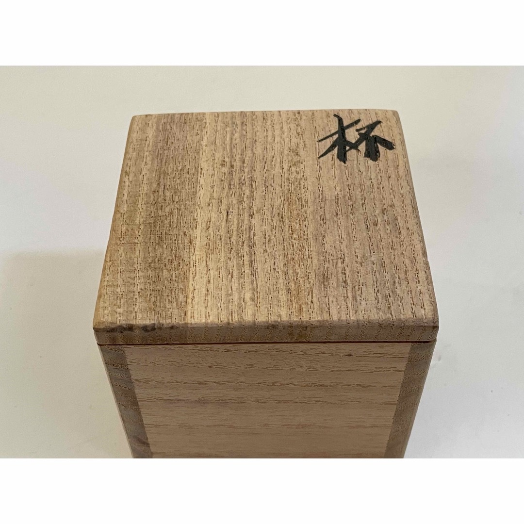 陶芸家 武末日臣 奥高麗 杯 盃 ぐい呑 酒器 共箱 李朝 唐津の 陶芸家 武末日臣 奥高麗 杯 盃 ぐい呑 酒器 共箱 李朝 唐津の