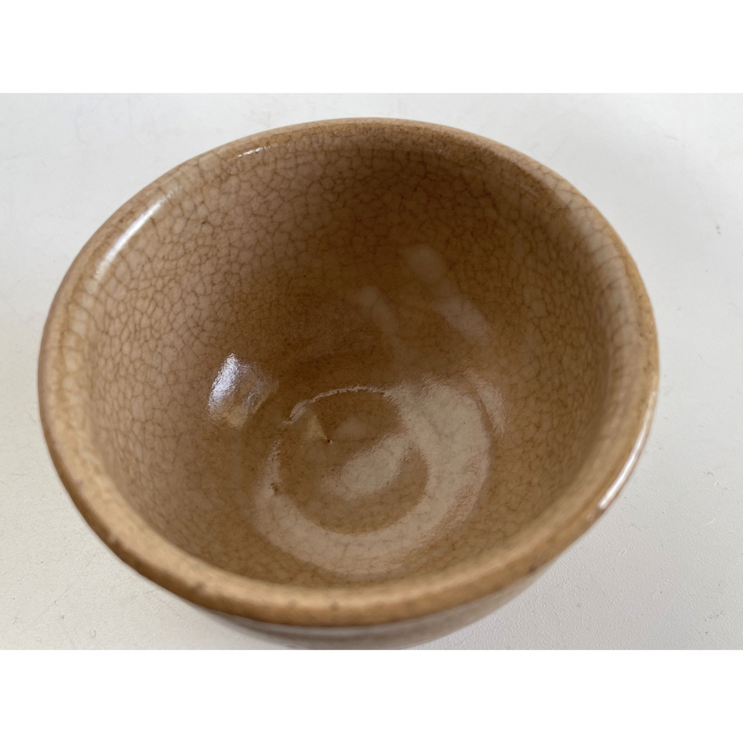陶芸家 武末日臣 奥高麗 杯 盃 ぐい呑 酒器 共箱 李朝 唐津の 陶芸家 武末日臣 奥高麗 杯 盃 ぐい呑 酒器 共箱 李朝 唐津の
