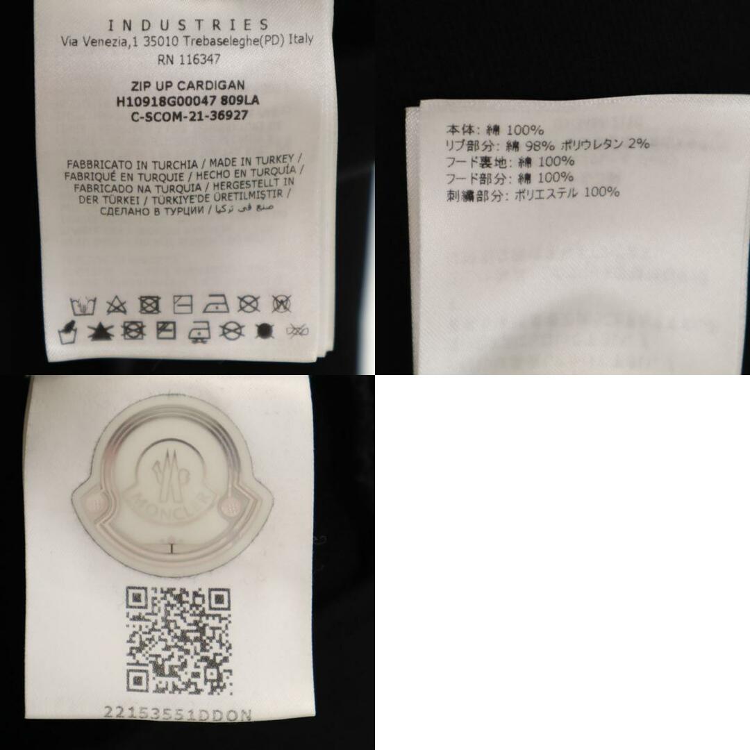 MONCLER - モンクレール H10918G00047 長袖 スウェット ジップ MONCLER - モンクレール H10918G00047 長袖 スウェット ジップ