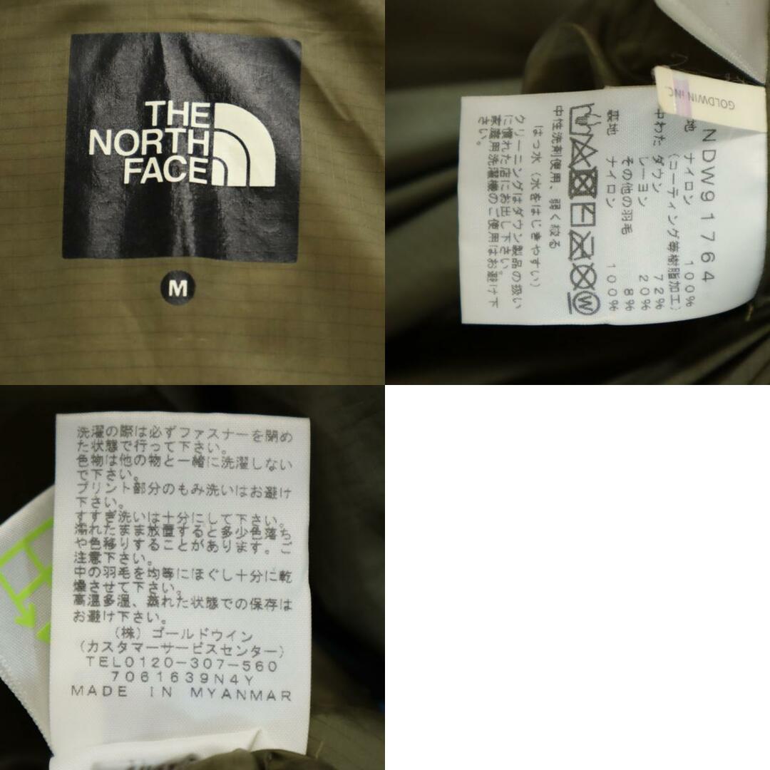 THE NORTH FACE - ノースフェイス NDW91764 ウィンドストッパー THE NORTH FACE - ノースフェイス NDW91764 ウィンドストッパー
