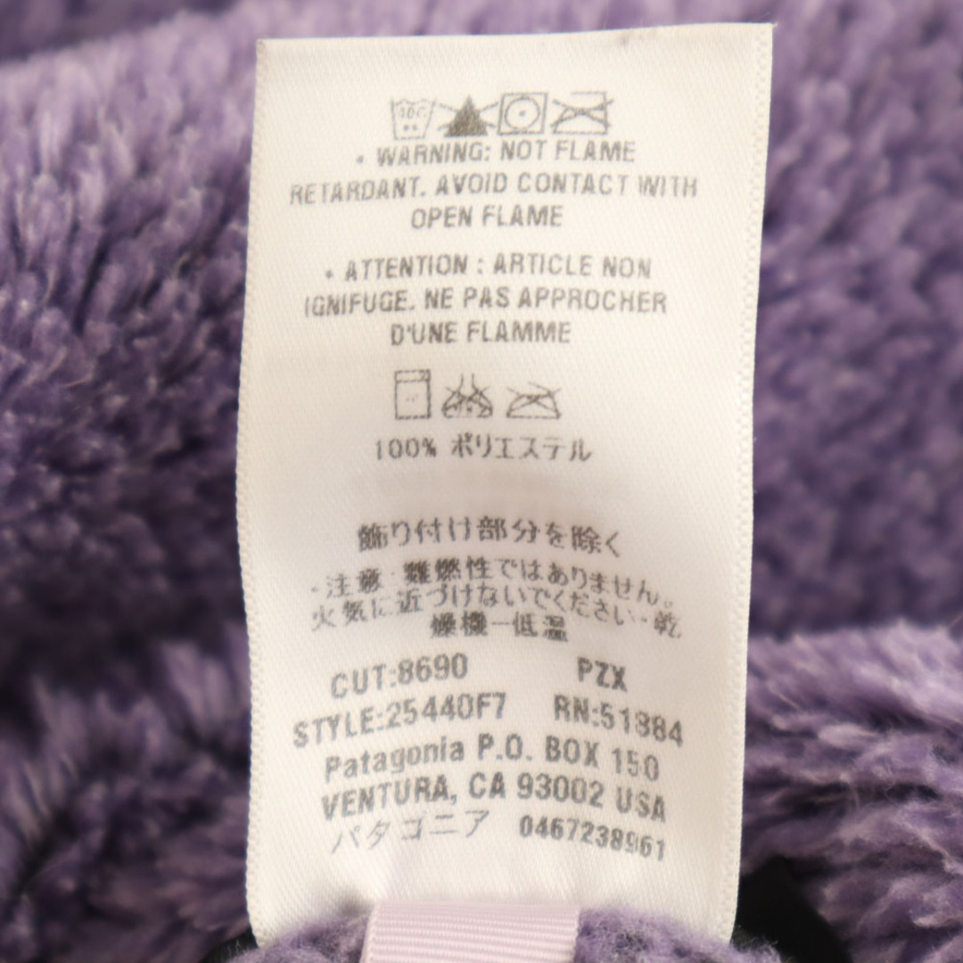 気になる対象商品 パタゴニア 25440F7 リツールスナップT フリースジャケット S 女性用