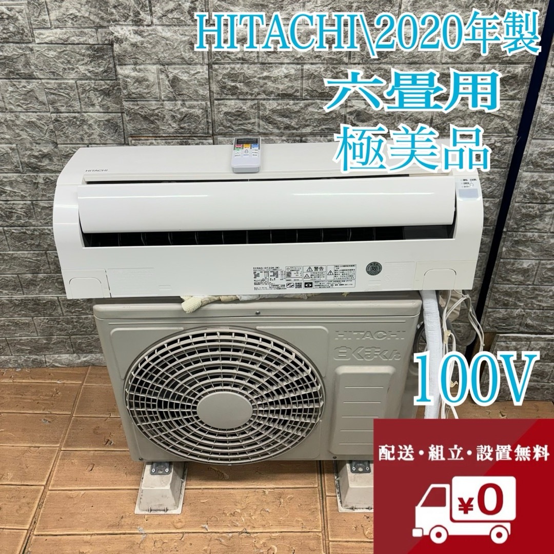 SHARP AQUOS BDレコーダー 1TB 2B-C10CW1 新品未開封 SHARP AQUOS BDレコーダー 1TB 2B-C10CW1 新品未開封