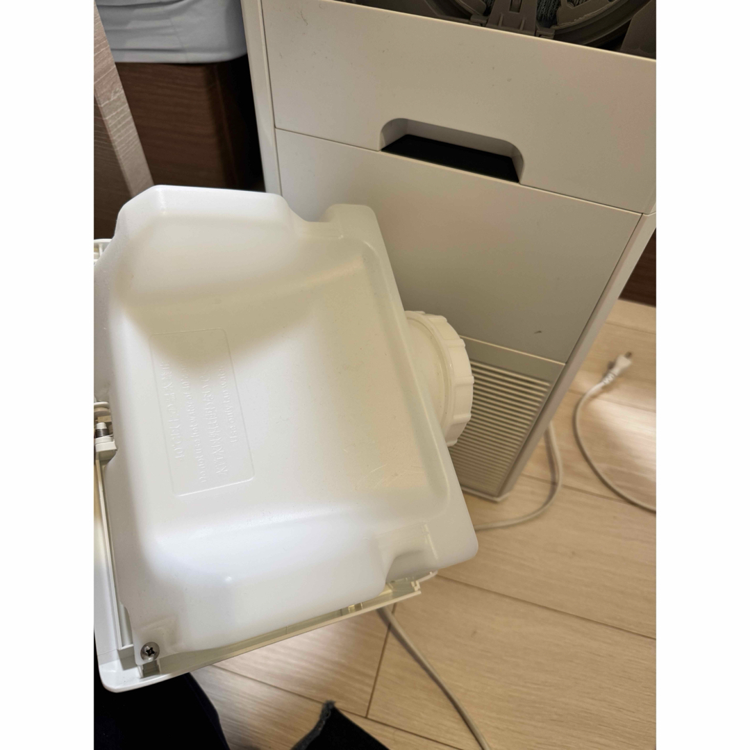 DAIKIN ストリーマ空気清浄機 MCK55VE6-W DAIKIN ストリーマ空気清浄機 MCK55VE6-W