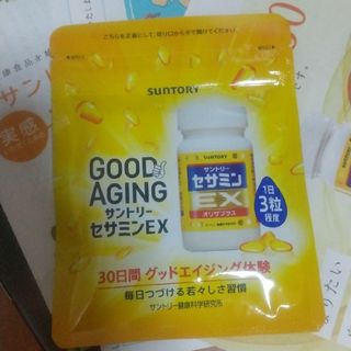 サントリー(サントリー)のセサミンEX サントリー 90粒(その他)