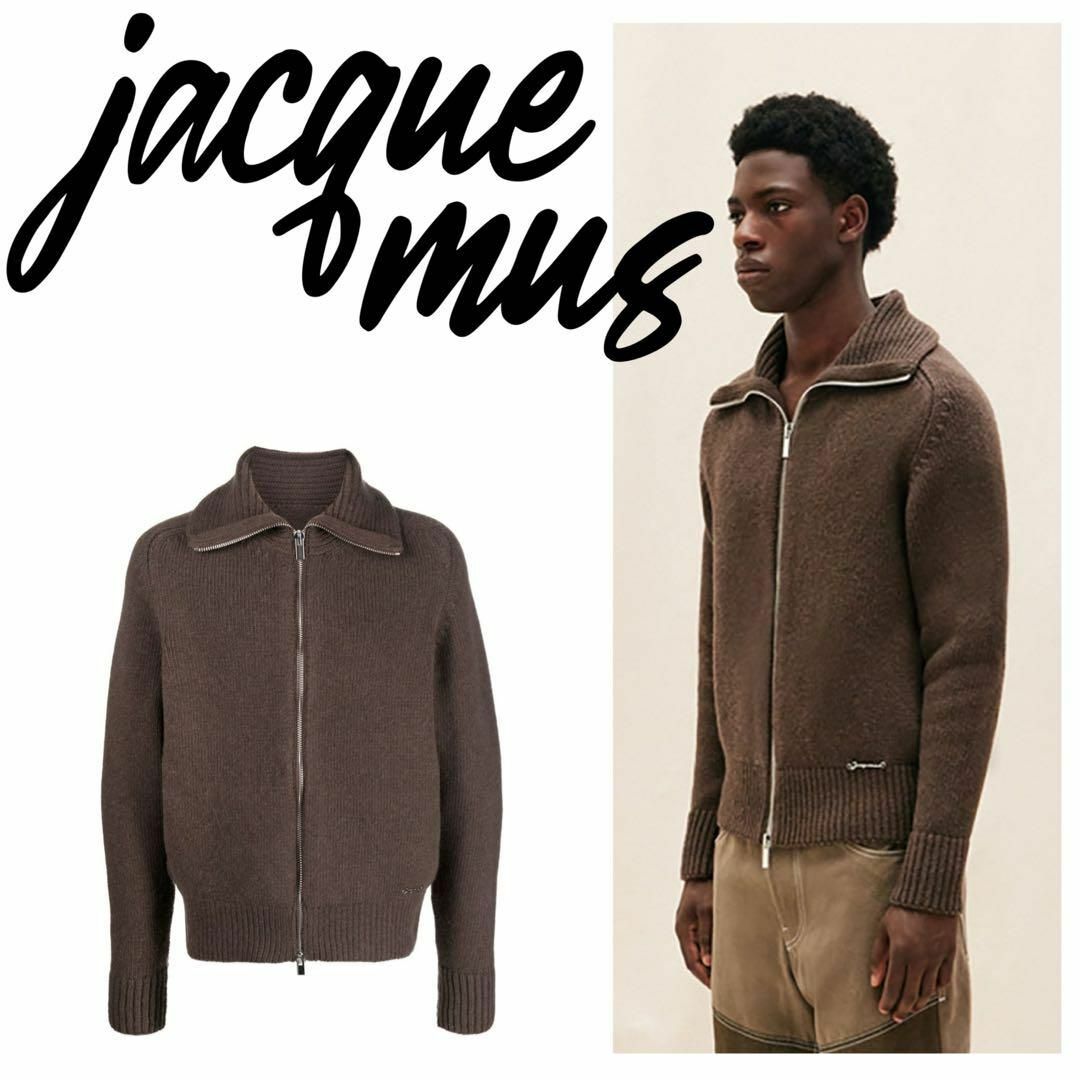 定価9.8万】ジャックムス ドライバーズニット ジップ ニット 定価9.8万】ジャックムス ドライバーズニット ジップ ニット