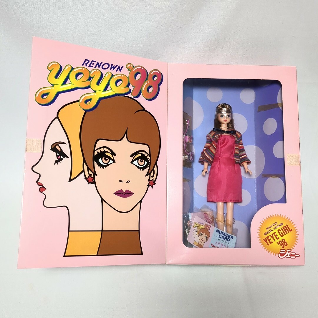 レナウン・イエイエガール ジェニーフィギュア YEXE GARL 98の レナウン・イエイエガール ジェニーフィギュア YEXE GARL 98の