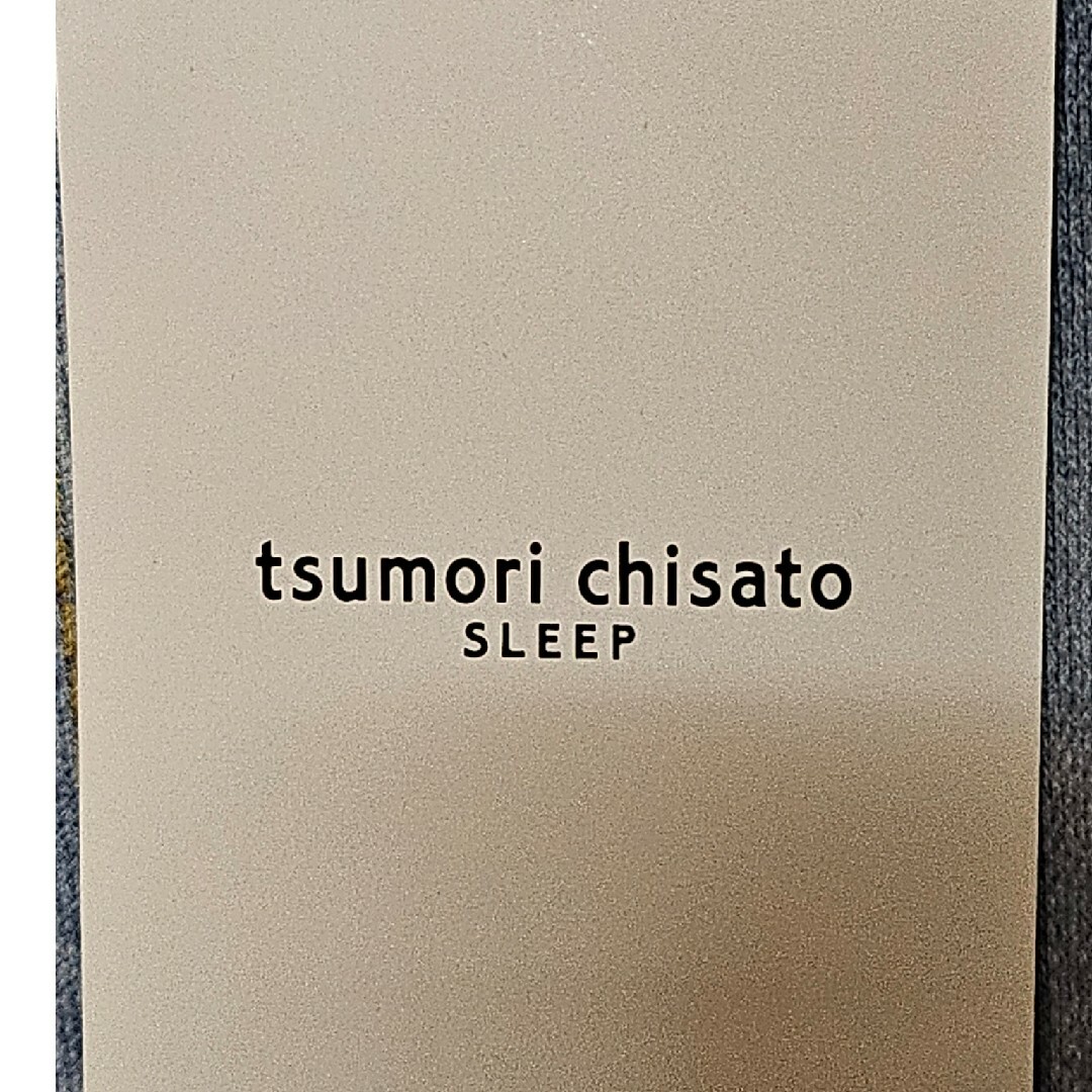 TSUMORI CHISATO SLEEP - 新品タグ付きツモリチサトスリープ TSUMORI CHISATO SLEEP - 新品タグ付きツモリチサトスリープ
