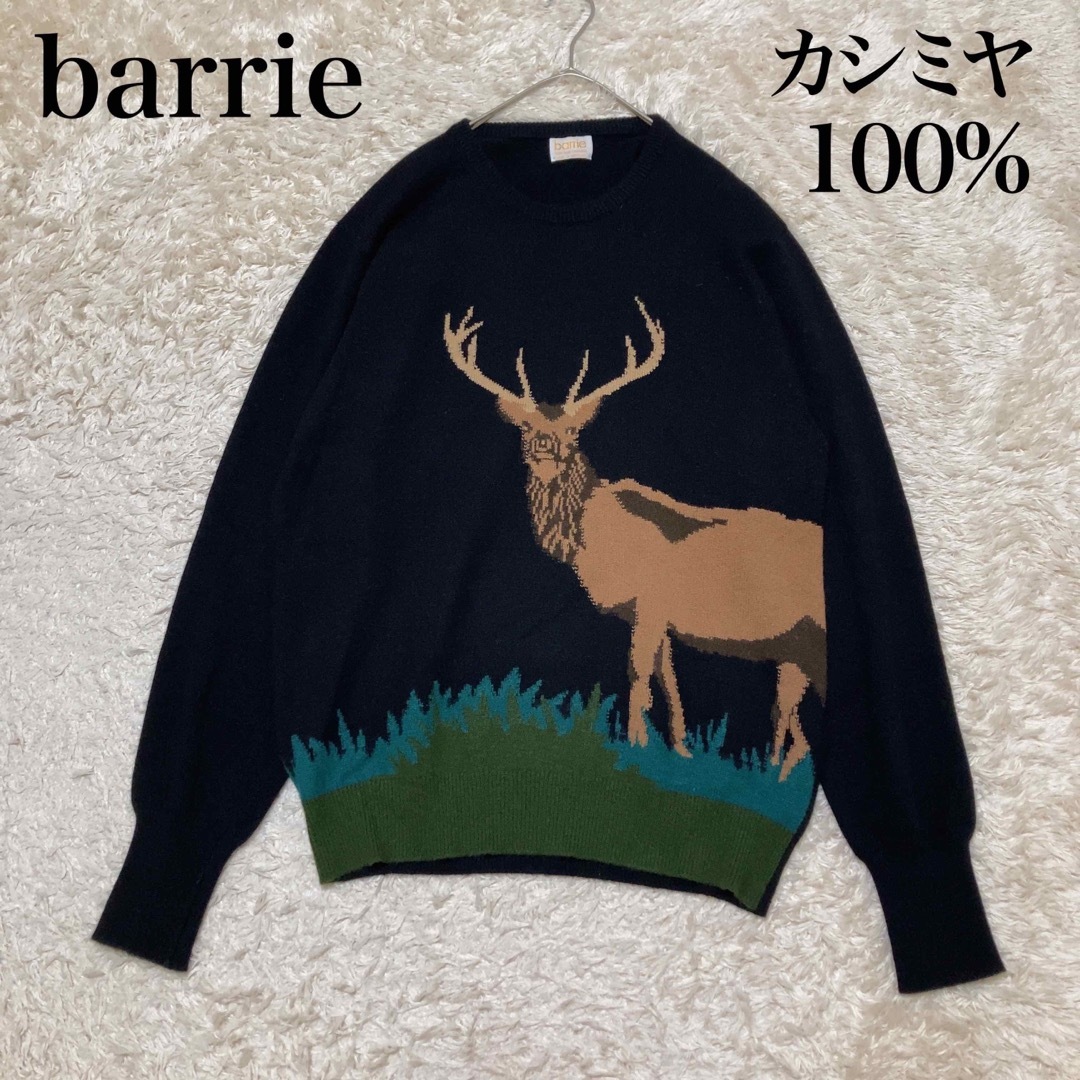 BARRIE - Barrie バリー カシミヤ100%ニット 鹿 スコットランド BARRIE - Barrie バリー カシミヤ100%ニット 鹿 スコットランド