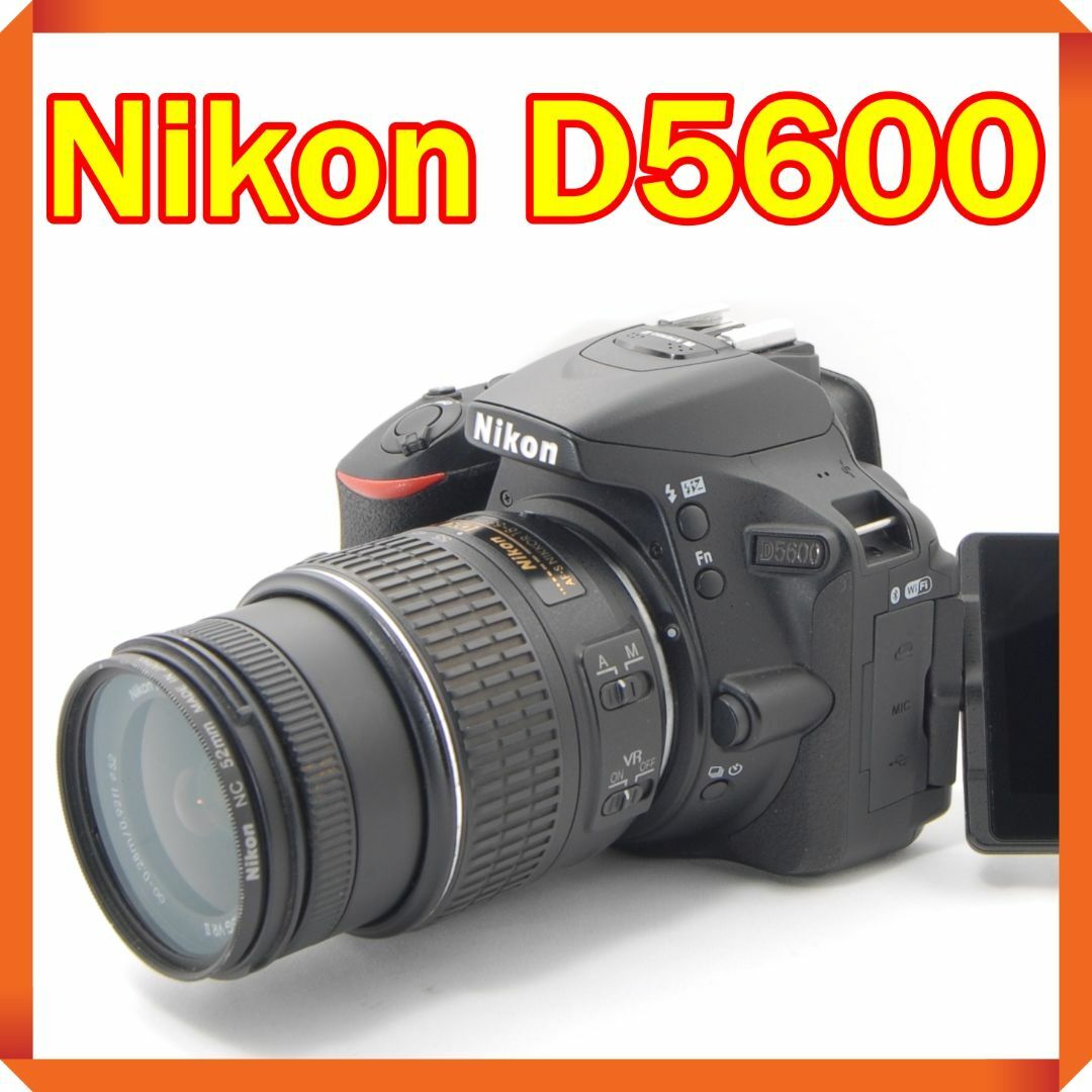 Nikon - 524少シャッター Nikon D5600 ニコン 一眼レフ カメラ スマホ転送