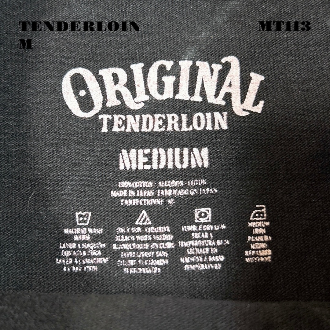 人気品! TENDERLOIN 長袖Tシャツ ロンT ダリ スカル ブラック M 人気品! TENDERLOIN 長袖Tシャツ ロンT ダリ スカル ブラック M
