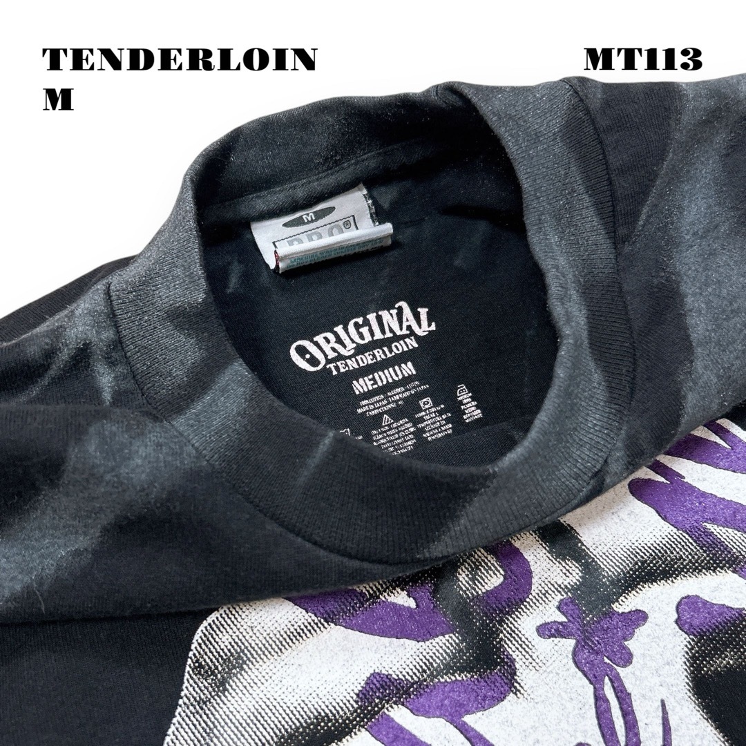 人気品! TENDERLOIN 長袖Tシャツ ロンT ダリ スカル ブラック M 人気品! TENDERLOIN 長袖Tシャツ ロンT ダリ スカル ブラック M