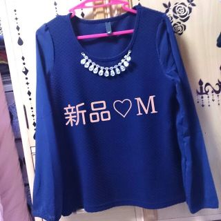 アベイル(Avail)の新品M♡お姉さん系ﾄｯﾌﾟｽ値下げ(カットソー(長袖/七分))